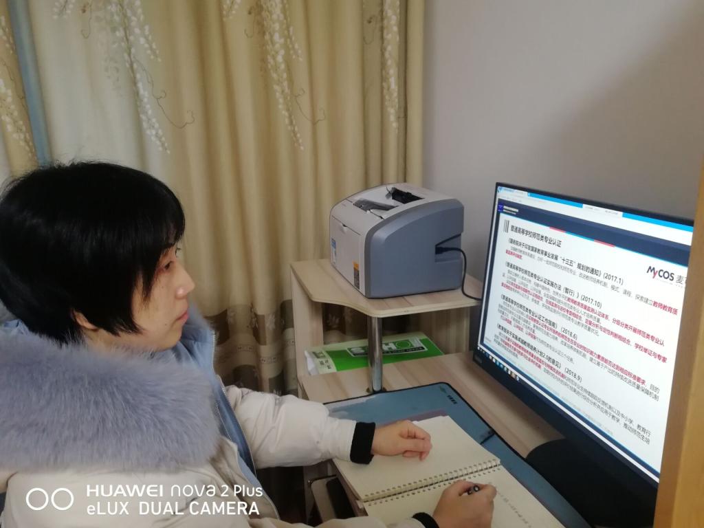 太阳成集团tyc7111cc