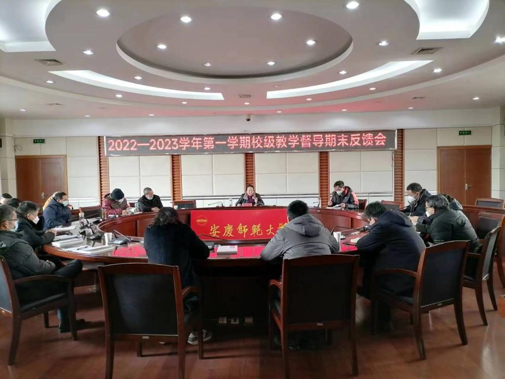 太阳成集团tyc7111cc