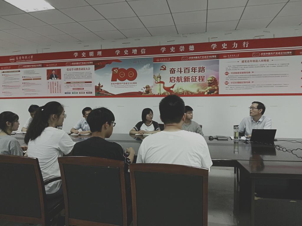 太阳成集团tyc7111cc