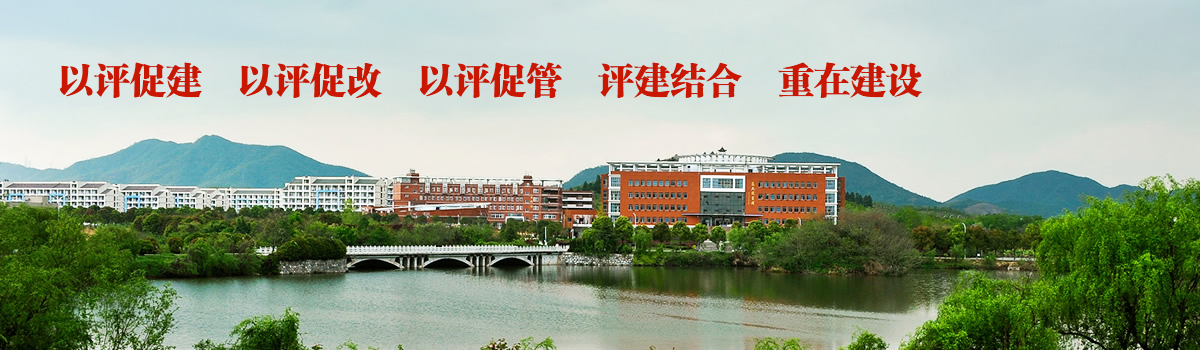 太阳成集团tyc7111cc