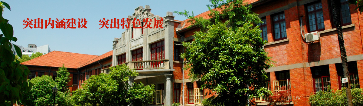 太阳成集团tyc7111cc