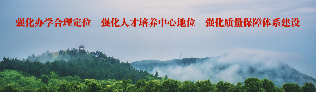 太阳成集团tyc7111cc